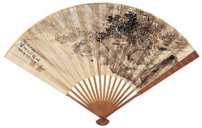 张大壮 山水 成扇
